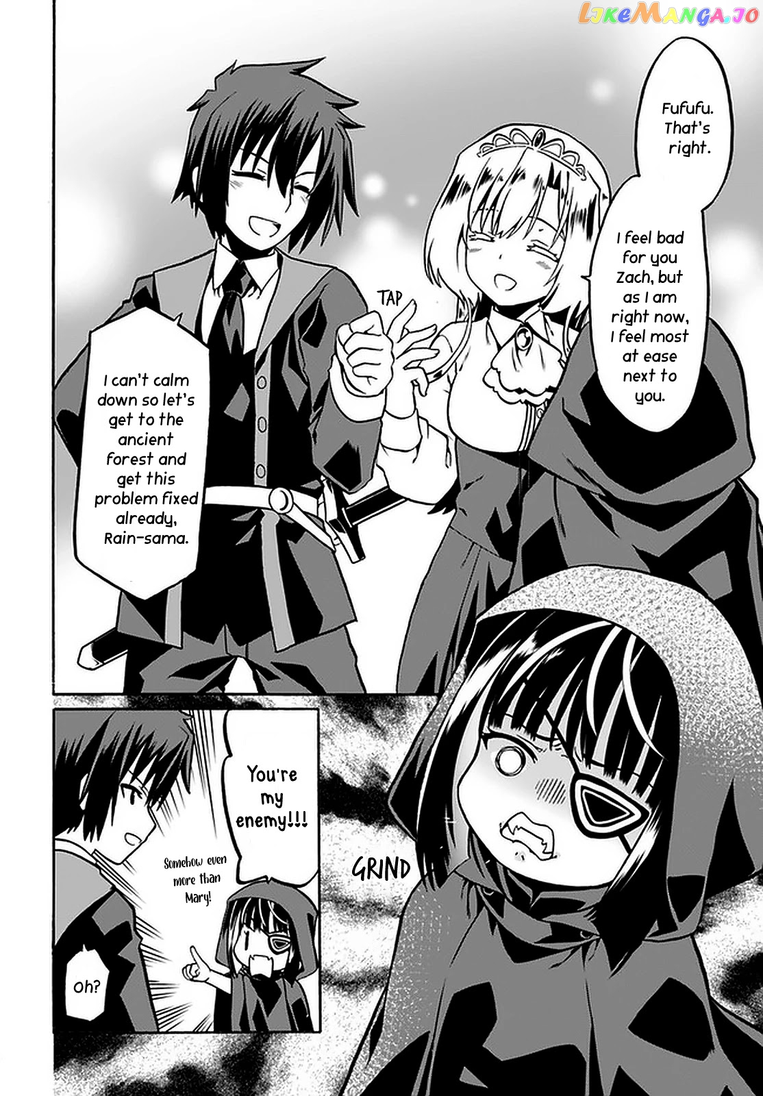 Douyara Watashi No Karada Wa Kanzen Muteki No You Desu Ne chapter 43 - page 9