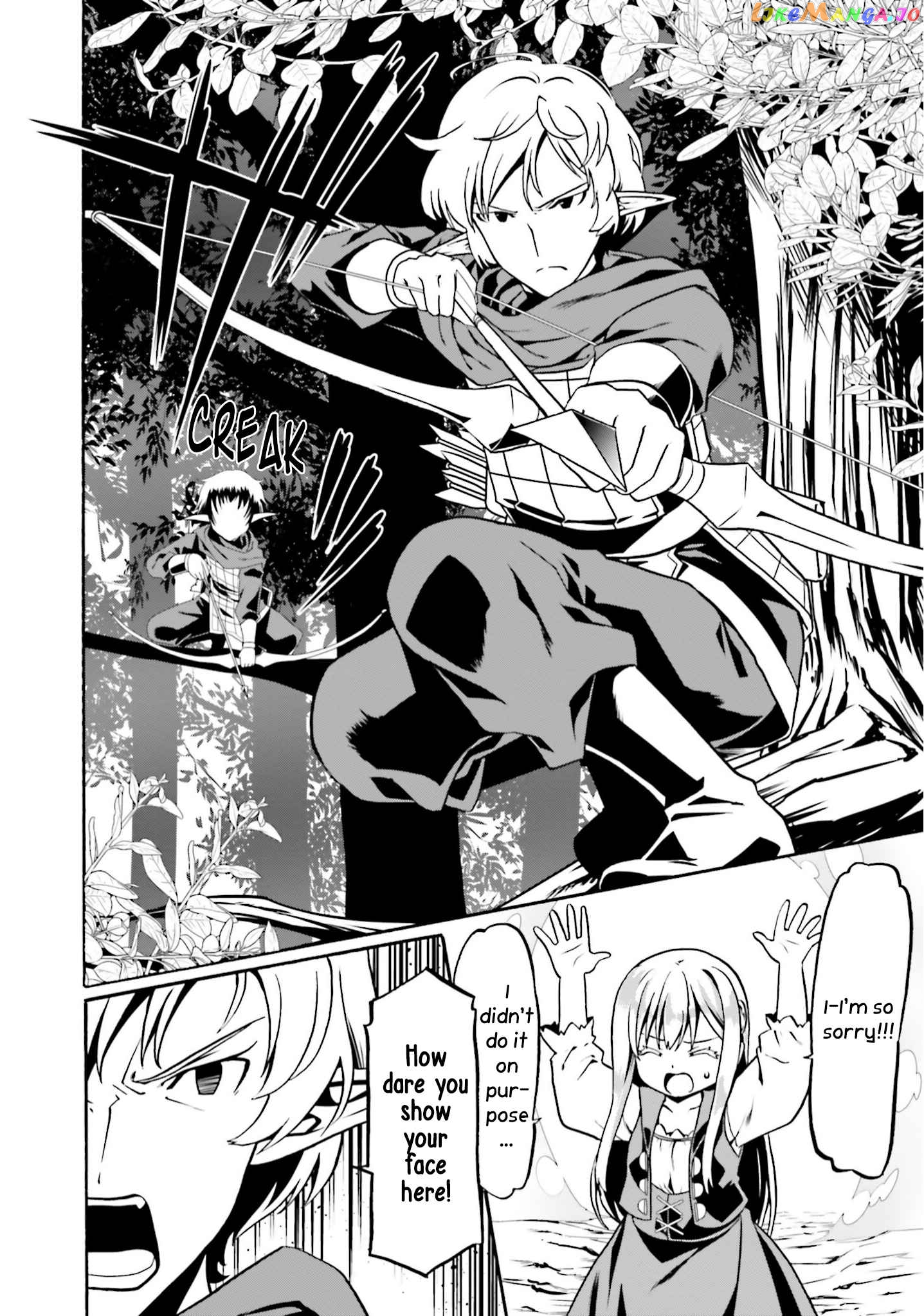 Douyara Watashi No Karada Wa Kanzen Muteki No You Desu Ne chapter 44 - page 23