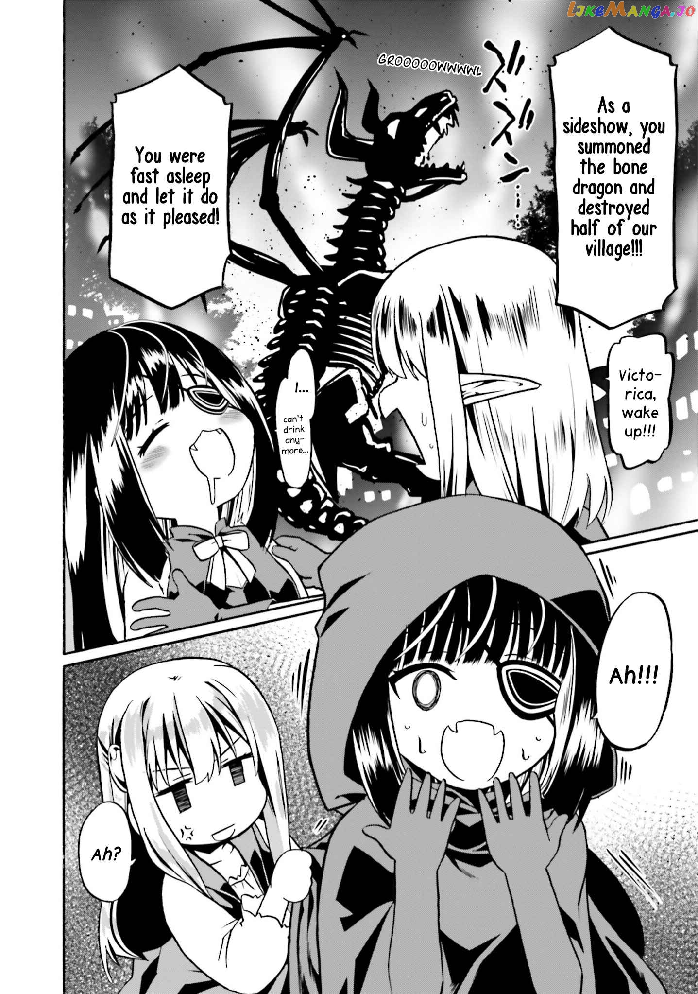 Douyara Watashi No Karada Wa Kanzen Muteki No You Desu Ne chapter 44 - page 27