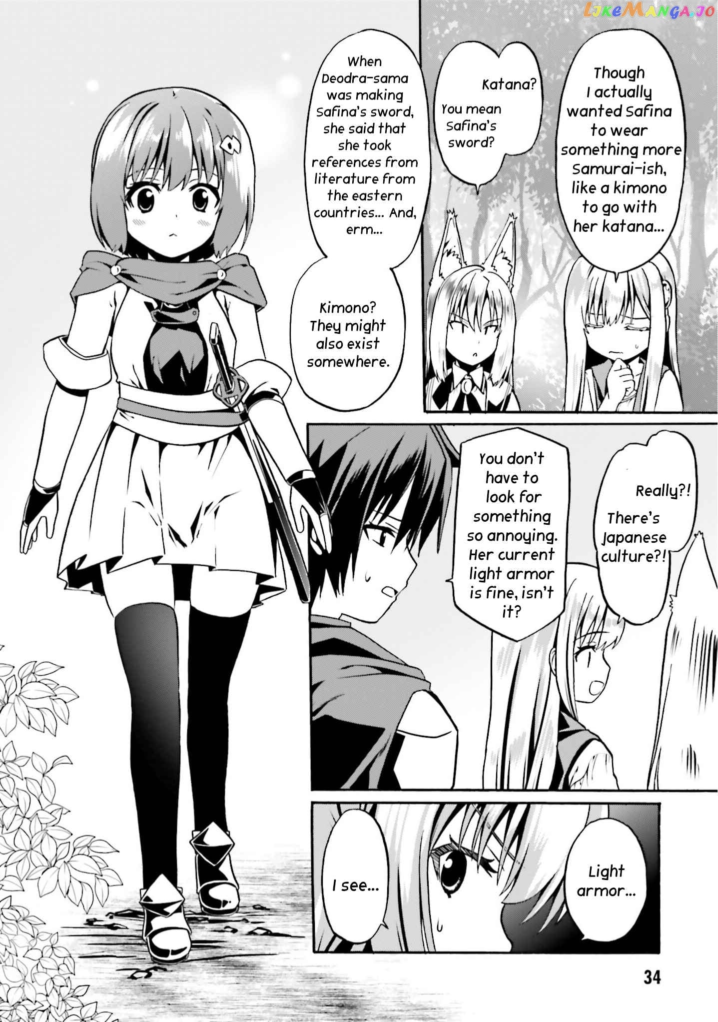 Douyara Watashi No Karada Wa Kanzen Muteki No You Desu Ne chapter 44 - page 5