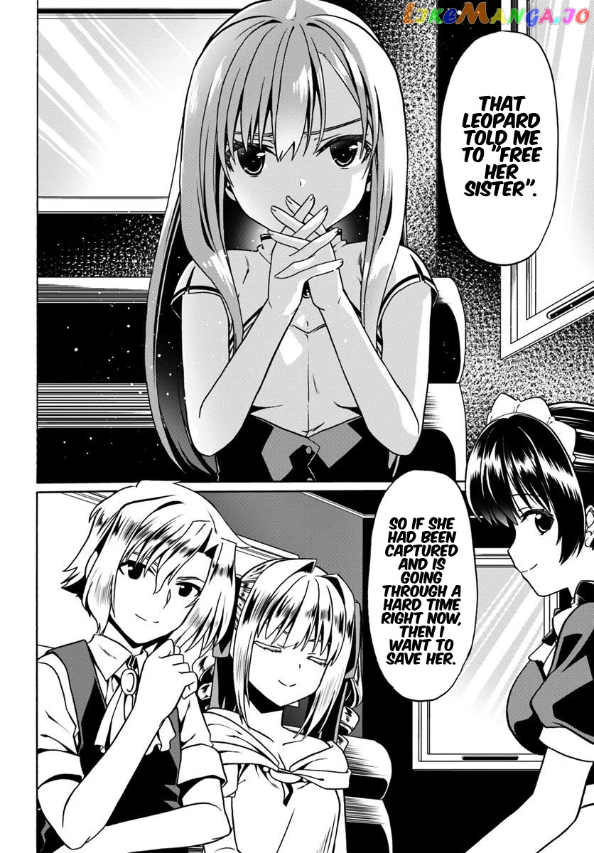 Douyara Watashi No Karada Wa Kanzen Muteki No You Desu Ne chapter 29 - page 21