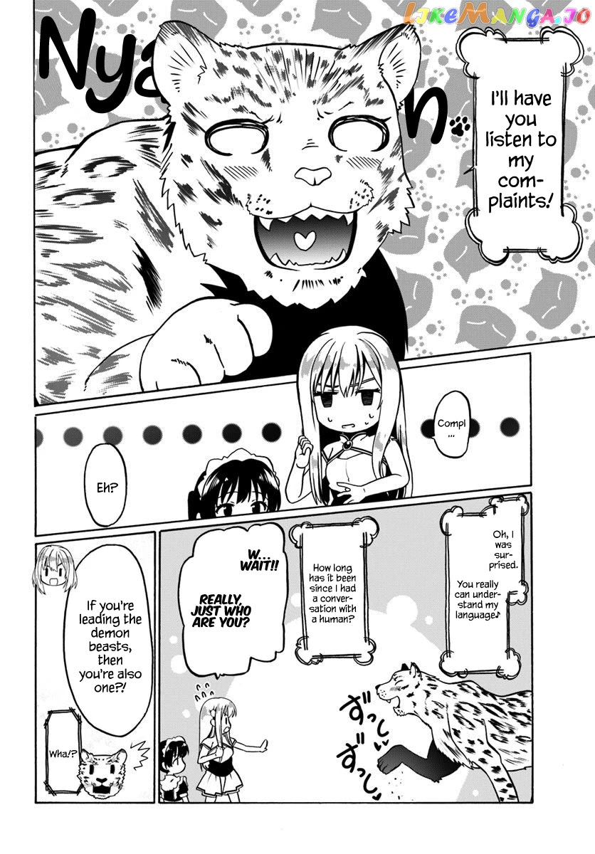 Douyara Watashi No Karada Wa Kanzen Muteki No You Desu Ne chapter 29 - page 3
