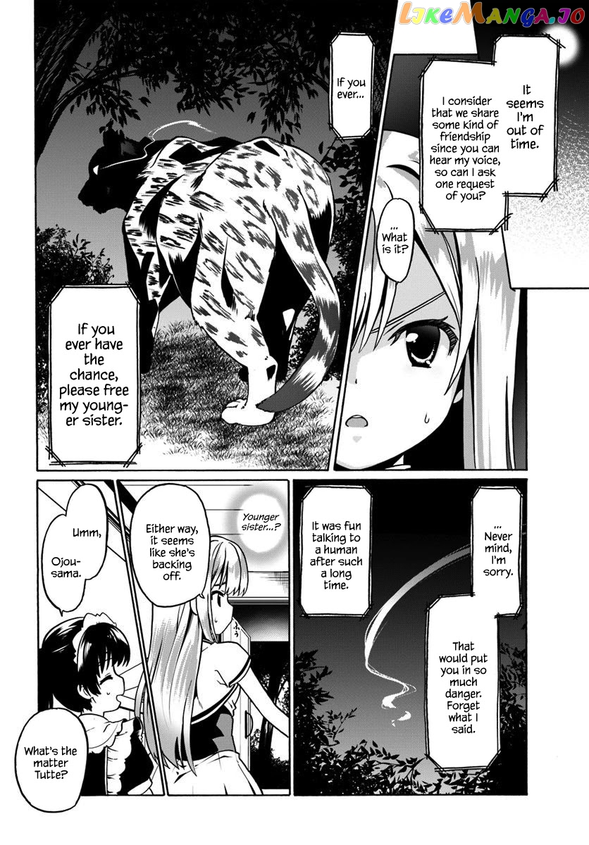 Douyara Watashi No Karada Wa Kanzen Muteki No You Desu Ne chapter 29 - page 5