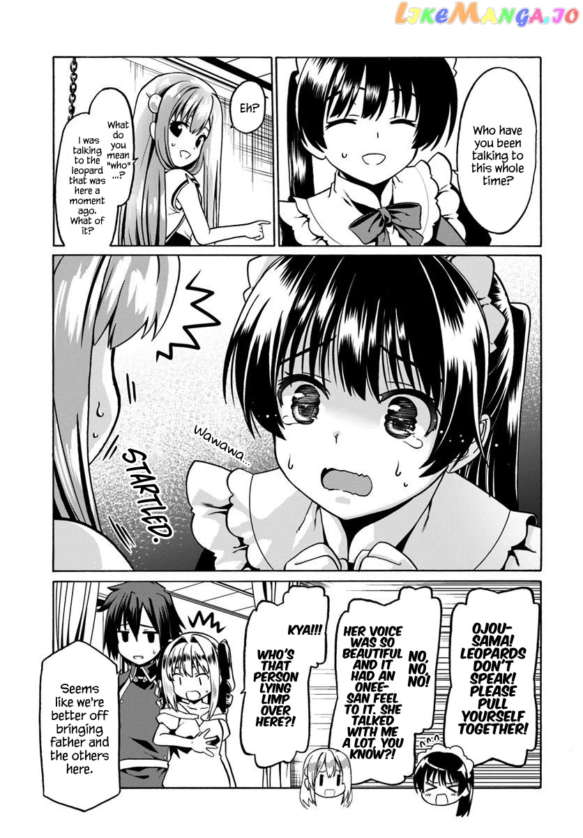 Douyara Watashi No Karada Wa Kanzen Muteki No You Desu Ne chapter 29 - page 6