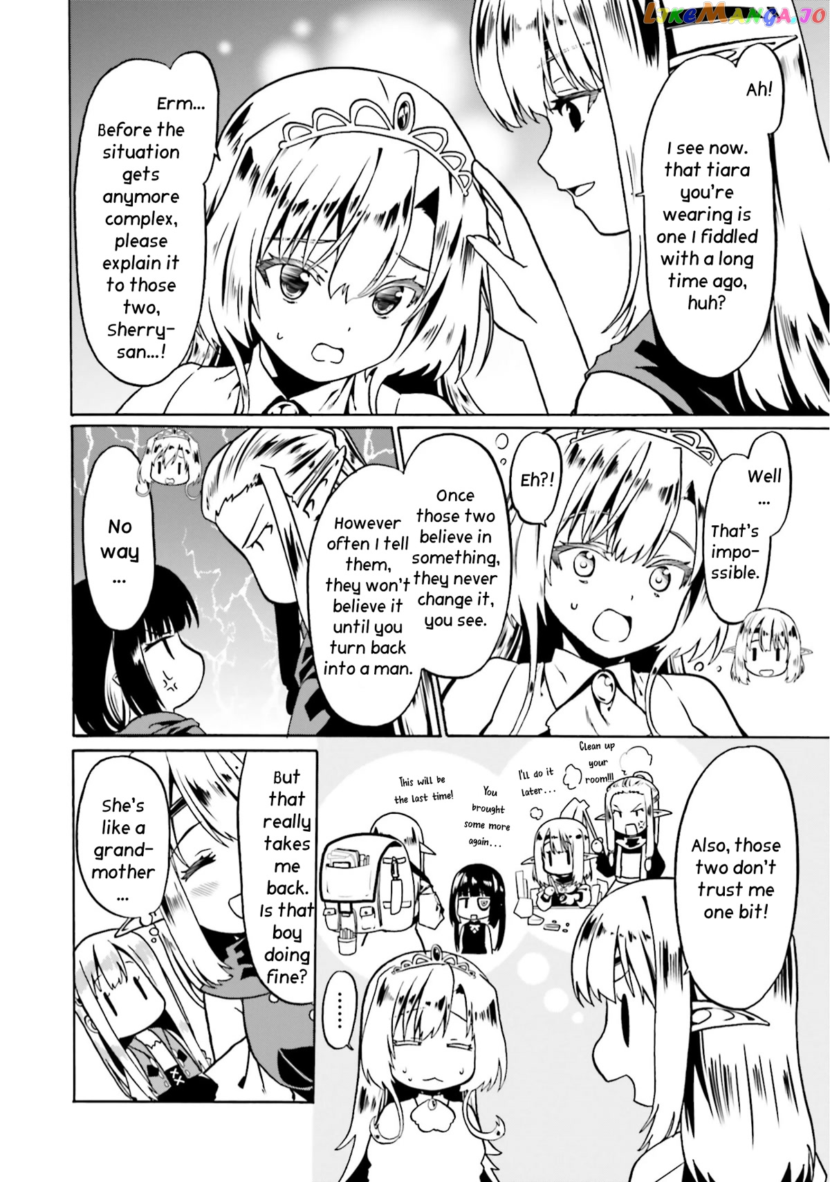 Douyara Watashi No Karada Wa Kanzen Muteki No You Desu Ne chapter 45 - page 19