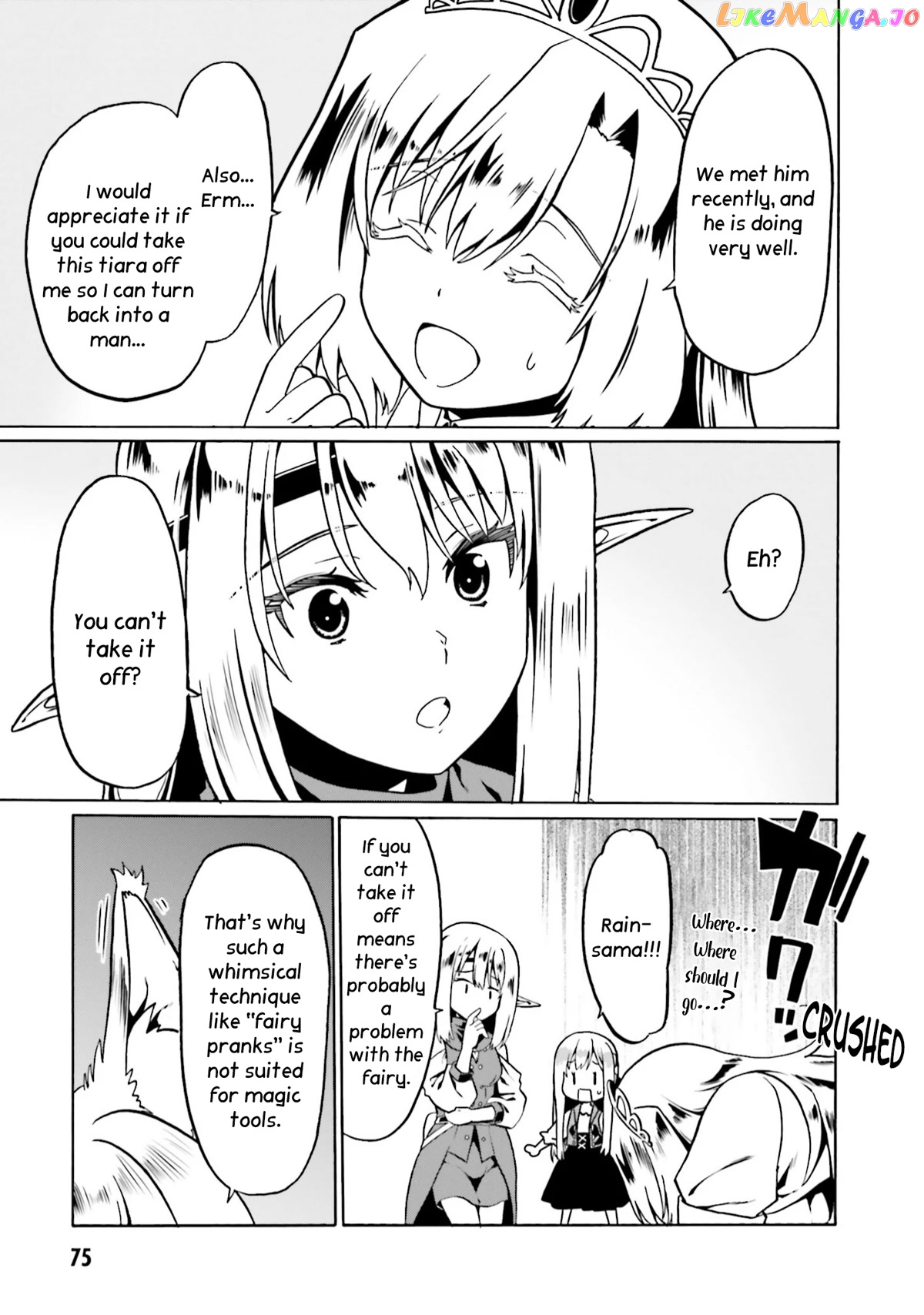 Douyara Watashi No Karada Wa Kanzen Muteki No You Desu Ne chapter 45 - page 20