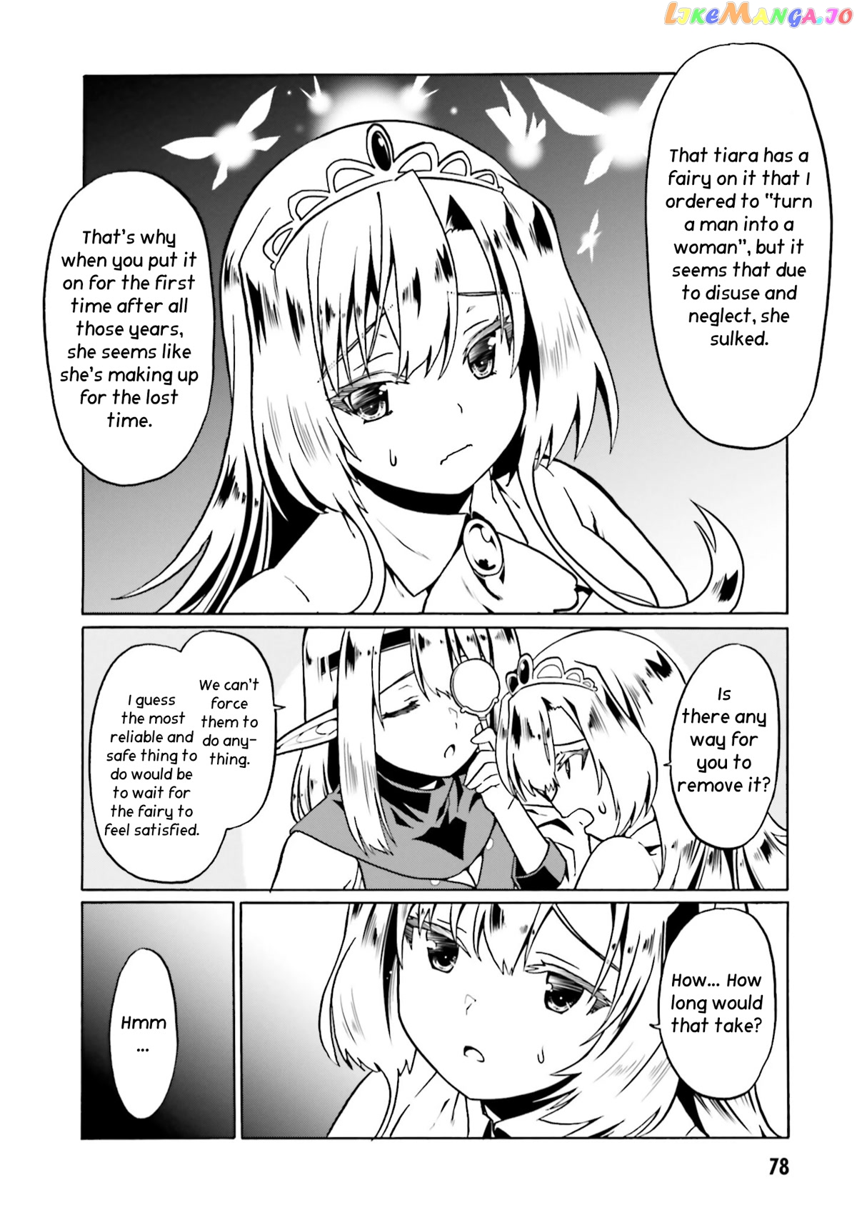 Douyara Watashi No Karada Wa Kanzen Muteki No You Desu Ne chapter 45 - page 23
