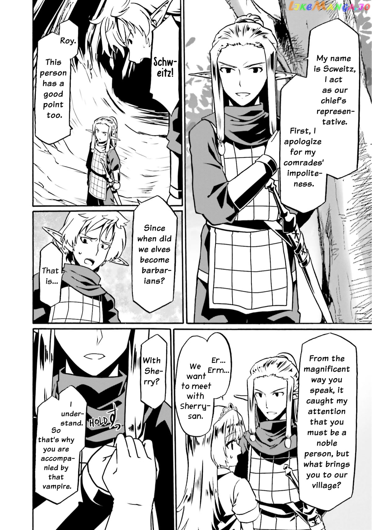 Douyara Watashi No Karada Wa Kanzen Muteki No You Desu Ne chapter 45 - page 7