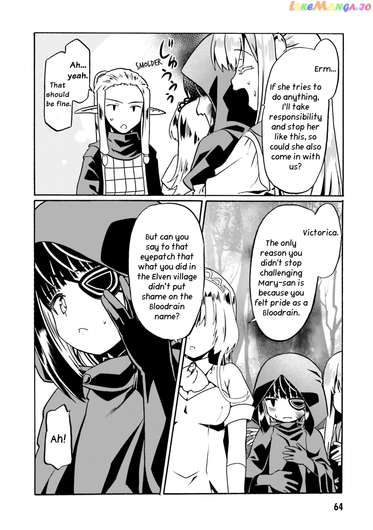 Douyara Watashi No Karada Wa Kanzen Muteki No You Desu Ne chapter 45 - page 9