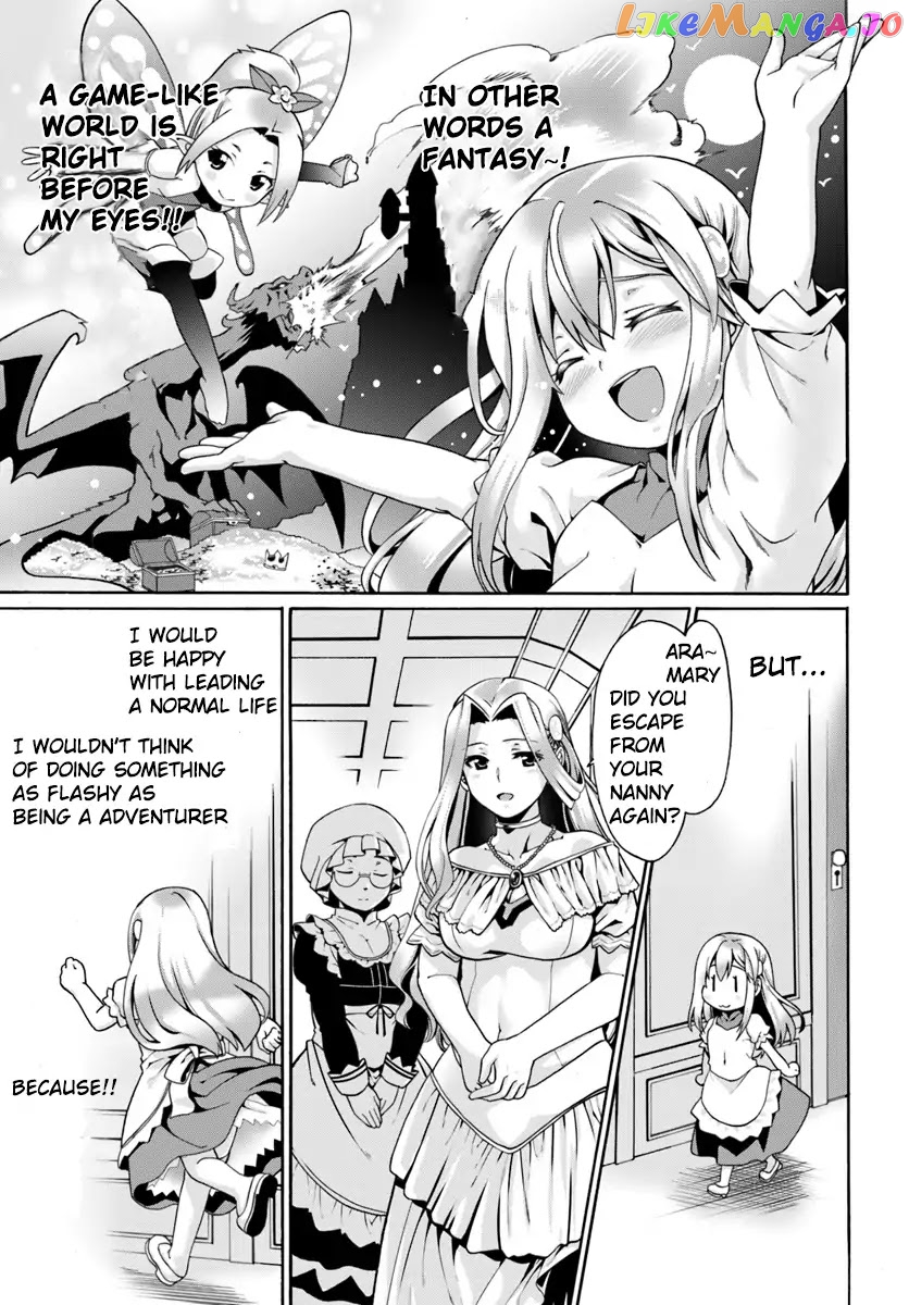 Douyara Watashi No Karada Wa Kanzen Muteki No You Desu Ne chapter 1 - page 10