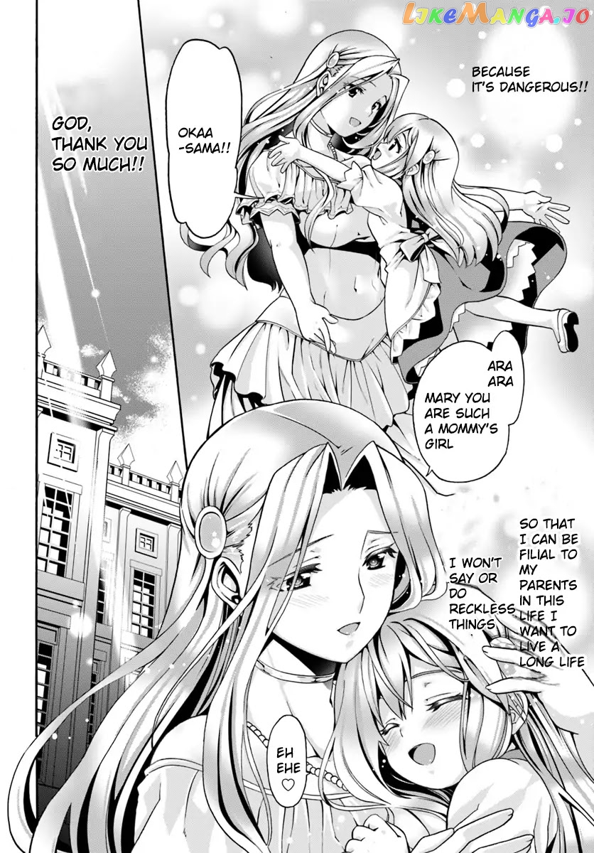 Douyara Watashi No Karada Wa Kanzen Muteki No You Desu Ne chapter 1 - page 11