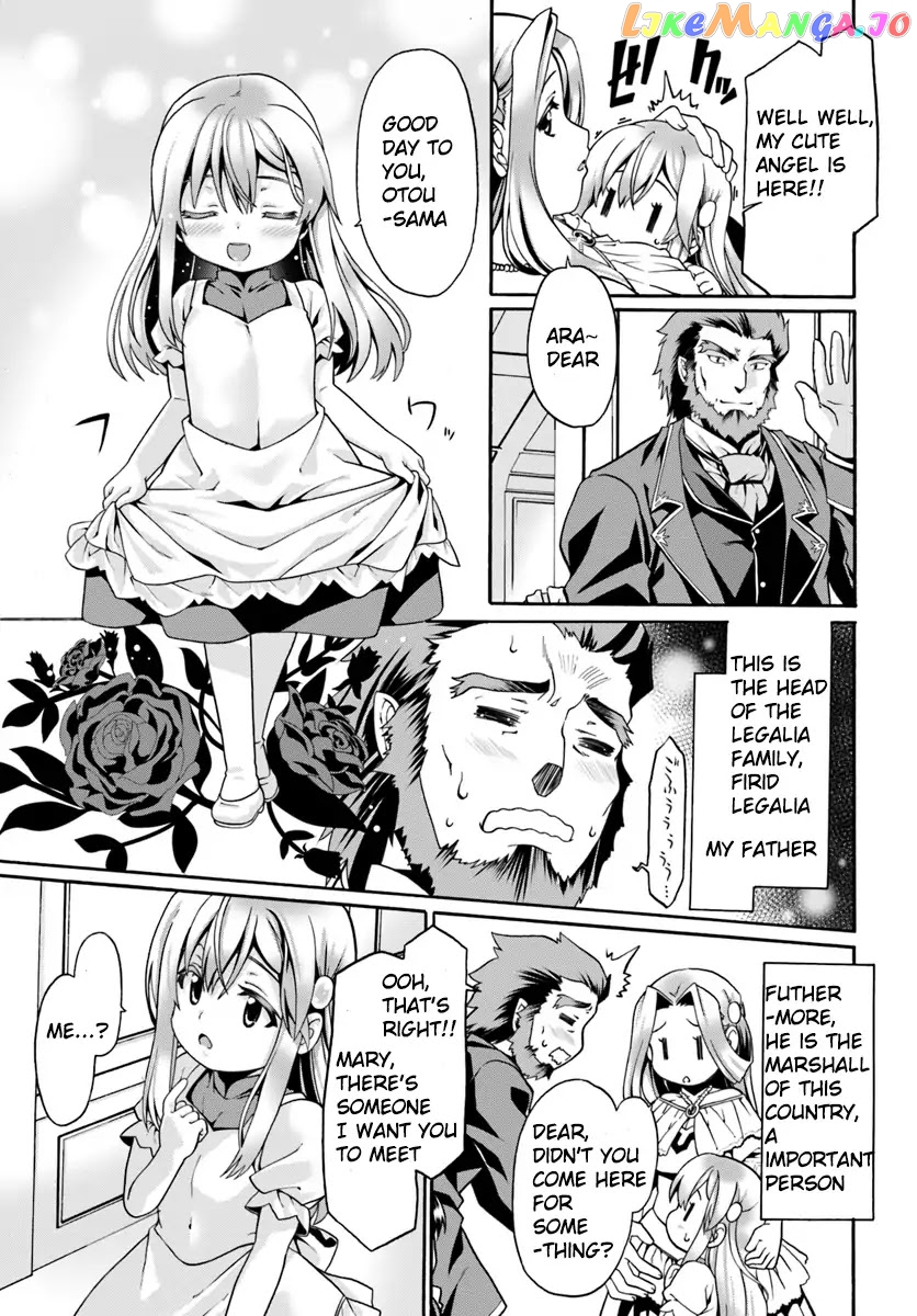 Douyara Watashi No Karada Wa Kanzen Muteki No You Desu Ne chapter 1 - page 12