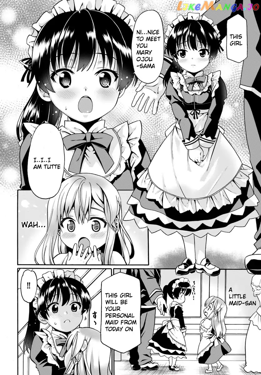 Douyara Watashi No Karada Wa Kanzen Muteki No You Desu Ne chapter 1 - page 13