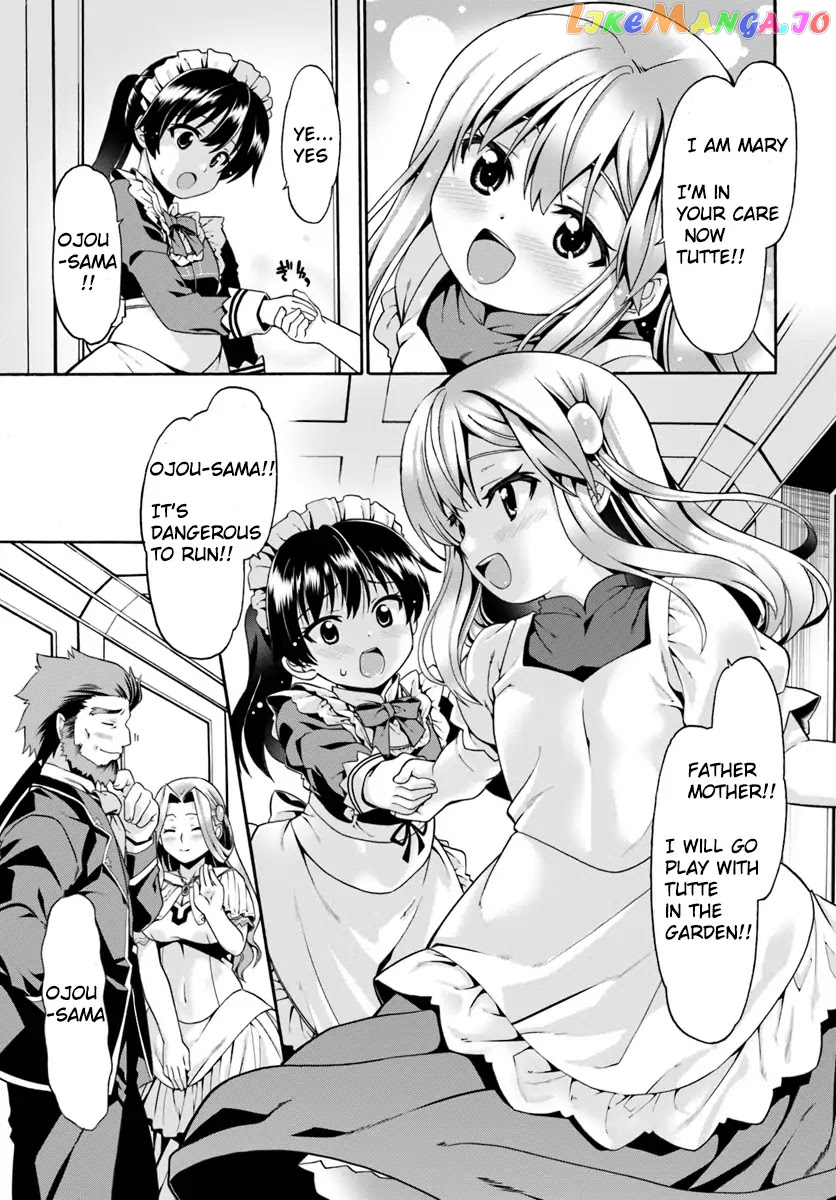 Douyara Watashi No Karada Wa Kanzen Muteki No You Desu Ne chapter 1 - page 14