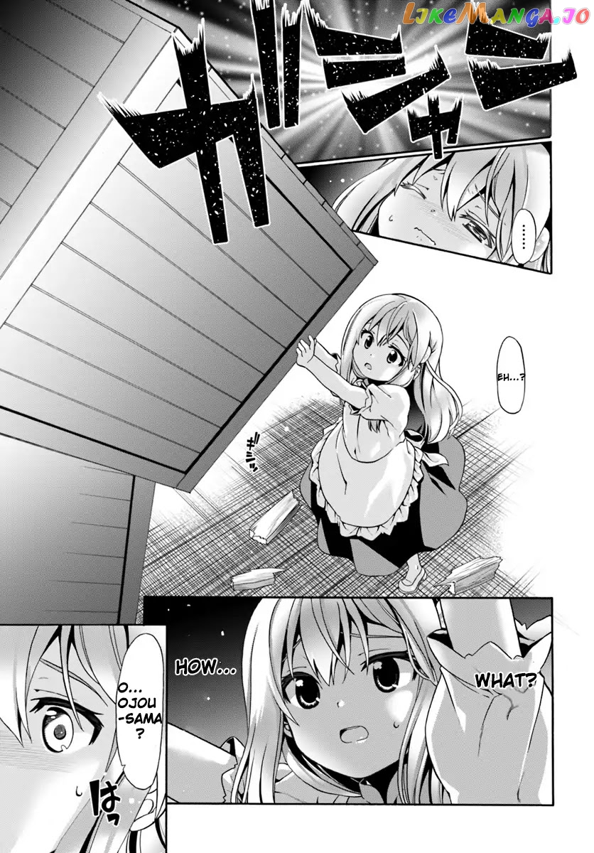 Douyara Watashi No Karada Wa Kanzen Muteki No You Desu Ne chapter 1 - page 18