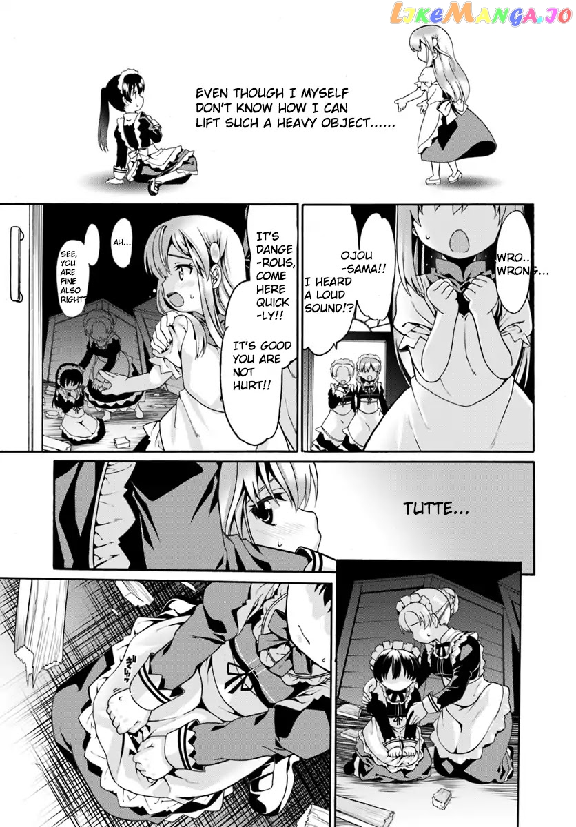 Douyara Watashi No Karada Wa Kanzen Muteki No You Desu Ne chapter 1 - page 20