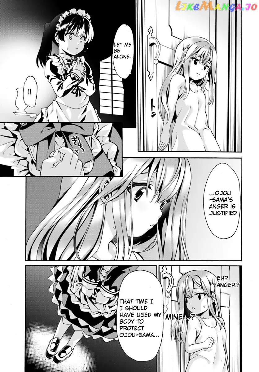 Douyara Watashi No Karada Wa Kanzen Muteki No You Desu Ne chapter 1 - page 22