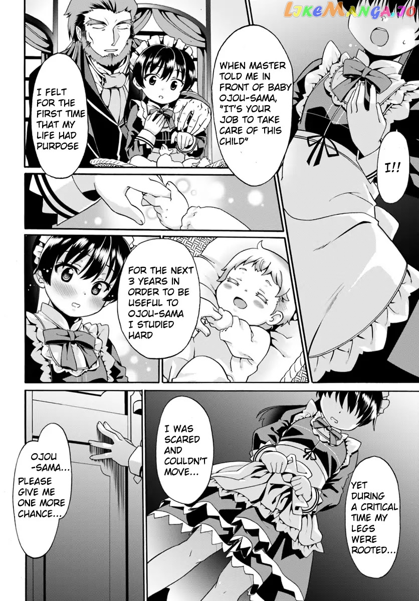 Douyara Watashi No Karada Wa Kanzen Muteki No You Desu Ne chapter 1 - page 23