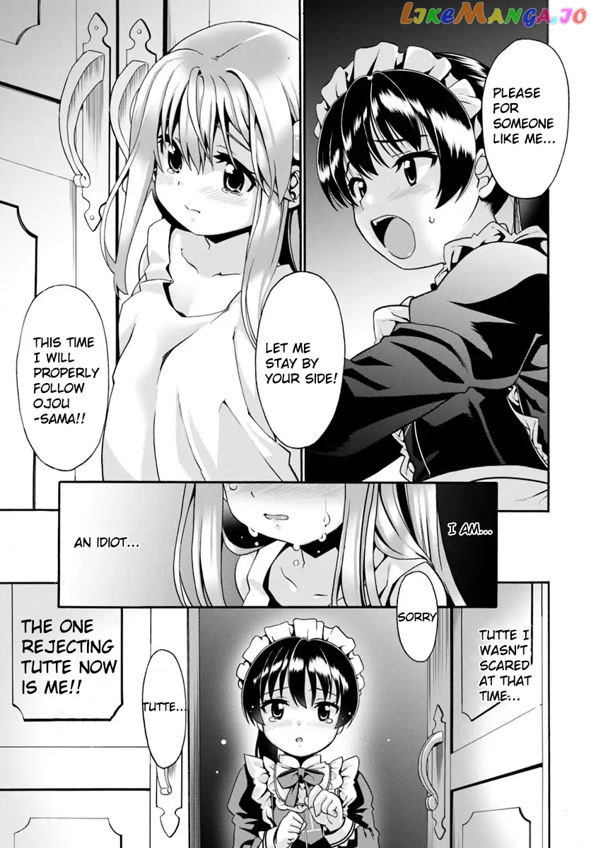 Douyara Watashi No Karada Wa Kanzen Muteki No You Desu Ne chapter 1 - page 24