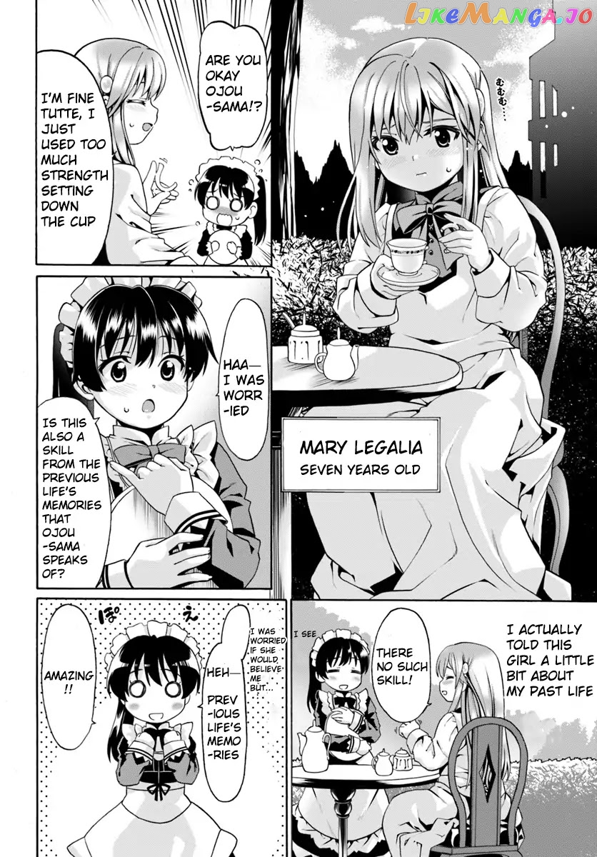 Douyara Watashi No Karada Wa Kanzen Muteki No You Desu Ne chapter 1 - page 27