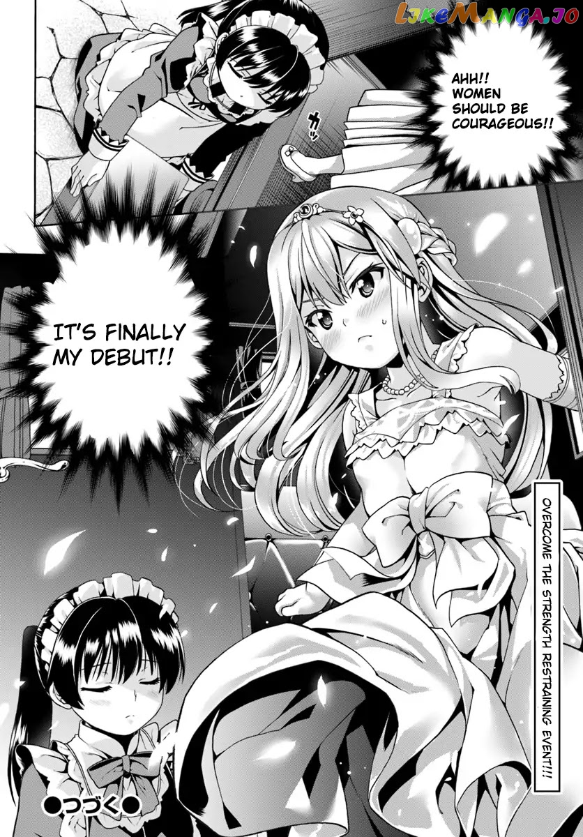 Douyara Watashi No Karada Wa Kanzen Muteki No You Desu Ne chapter 1 - page 31