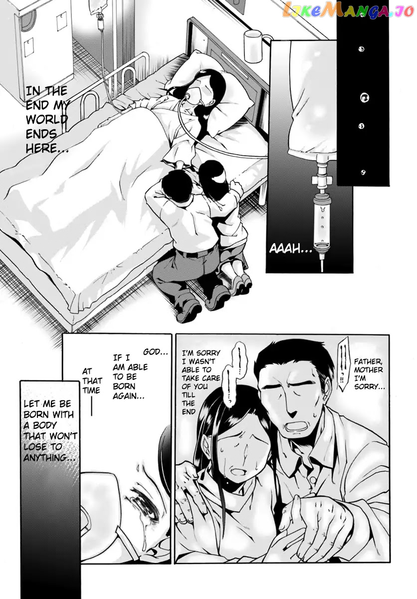 Douyara Watashi No Karada Wa Kanzen Muteki No You Desu Ne chapter 1 - page 6