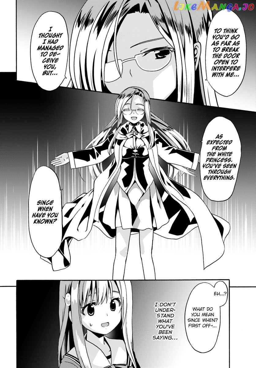Douyara Watashi No Karada Wa Kanzen Muteki No You Desu Ne chapter 14 - page 10