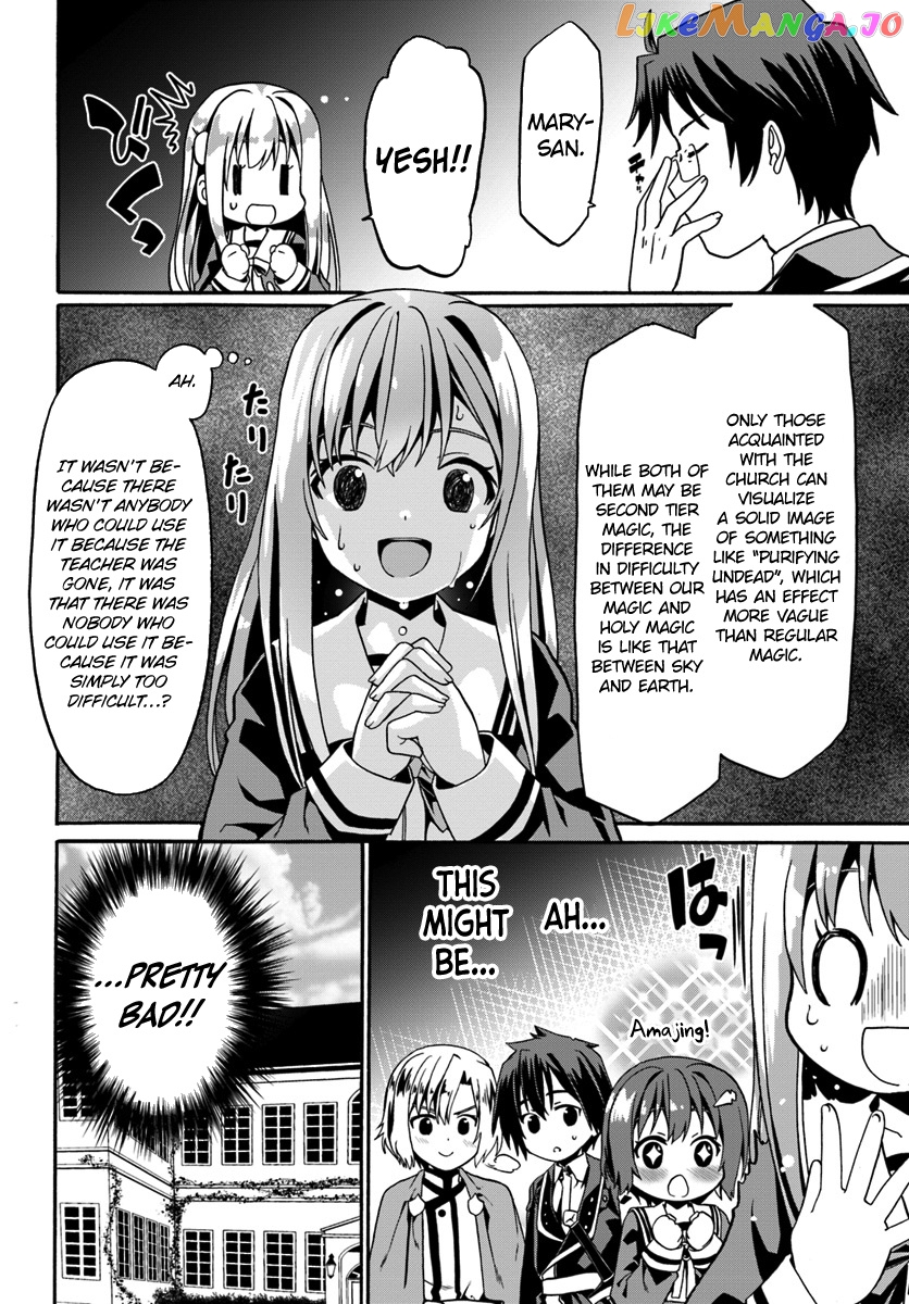 Douyara Watashi No Karada Wa Kanzen Muteki No You Desu Ne chapter 14 - page 22