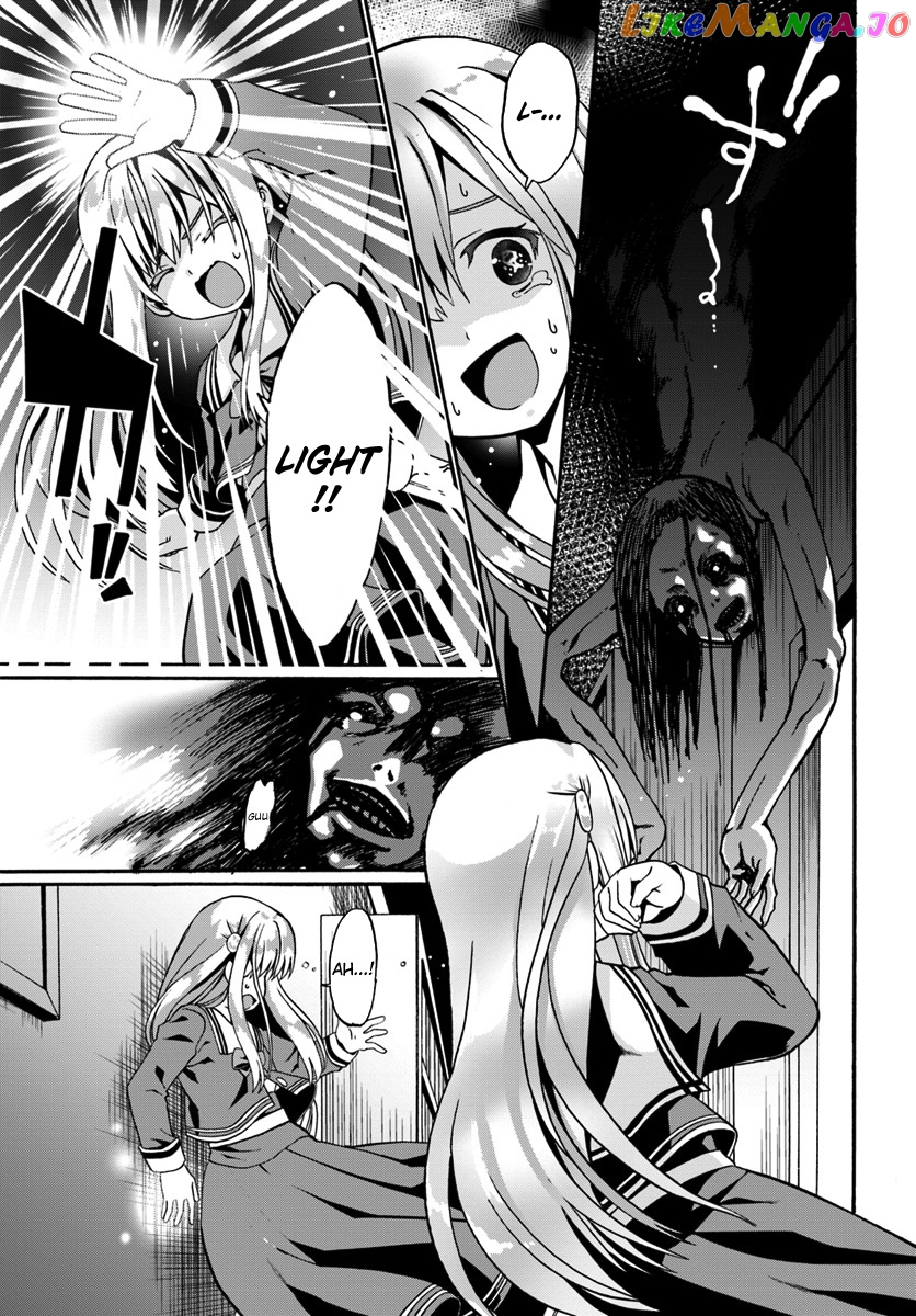 Douyara Watashi No Karada Wa Kanzen Muteki No You Desu Ne chapter 14 - page 3