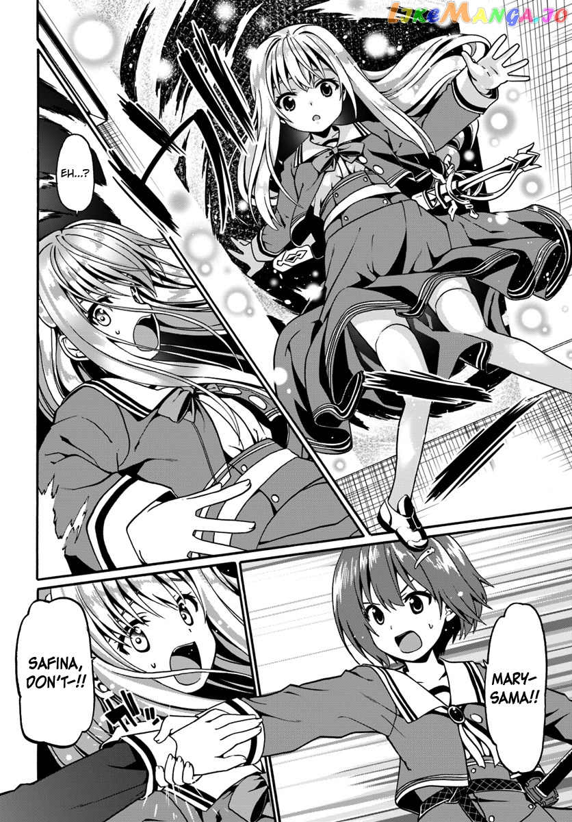 Douyara Watashi No Karada Wa Kanzen Muteki No You Desu Ne chapter 14 - page 4