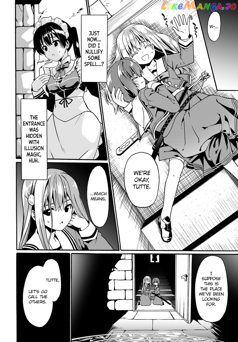 Douyara Watashi No Karada Wa Kanzen Muteki No You Desu Ne chapter 14 - page 6
