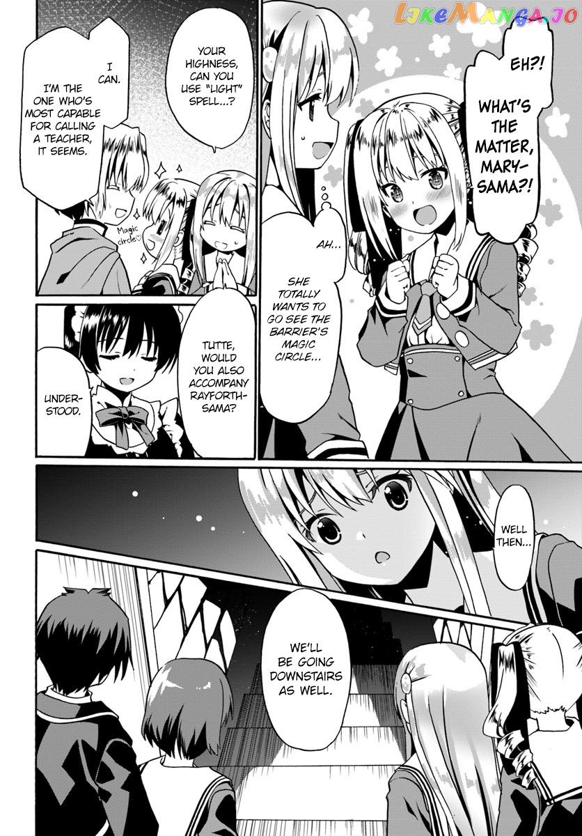 Douyara Watashi No Karada Wa Kanzen Muteki No You Desu Ne chapter 14 - page 8