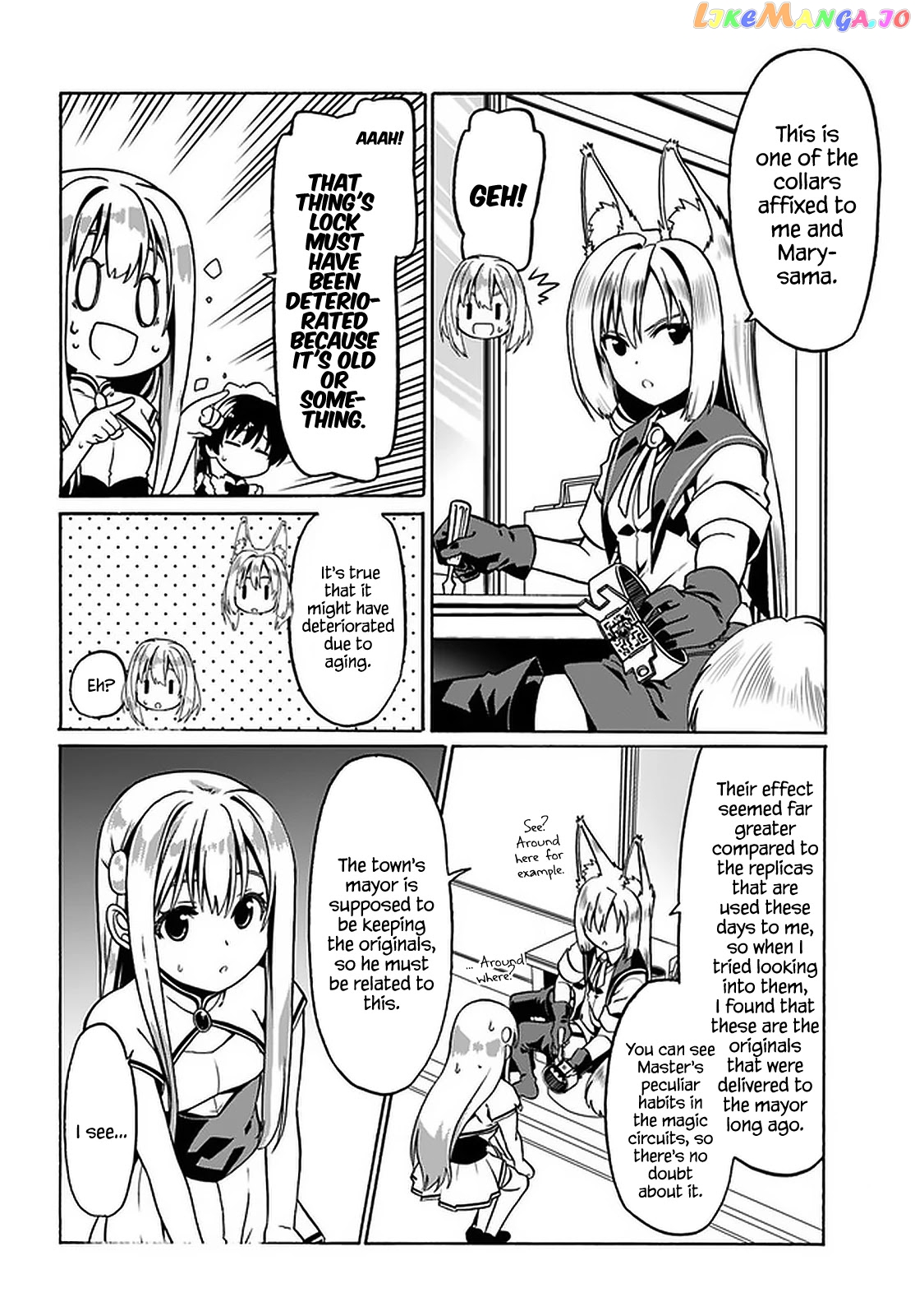 Douyara Watashi No Karada Wa Kanzen Muteki No You Desu Ne chapter 30 - page 3