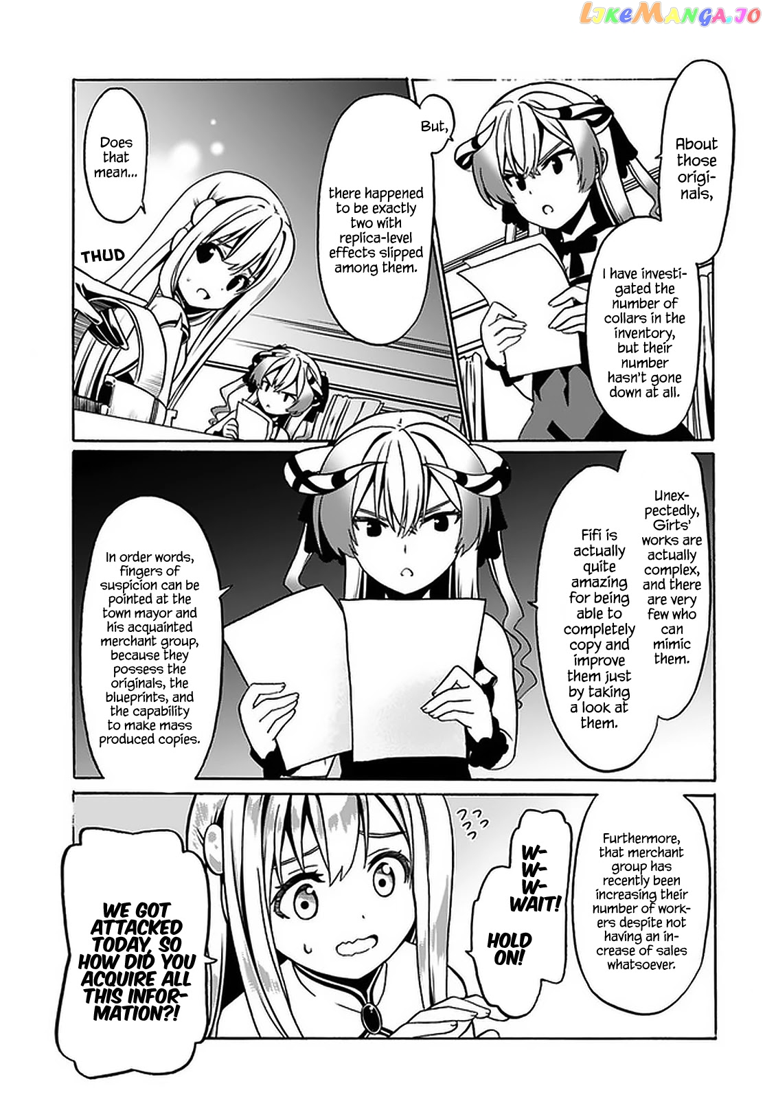 Douyara Watashi No Karada Wa Kanzen Muteki No You Desu Ne chapter 30 - page 4