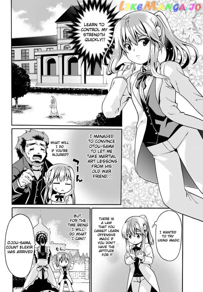 Douyara Watashi No Karada Wa Kanzen Muteki No You Desu Ne chapter 2 - page 16