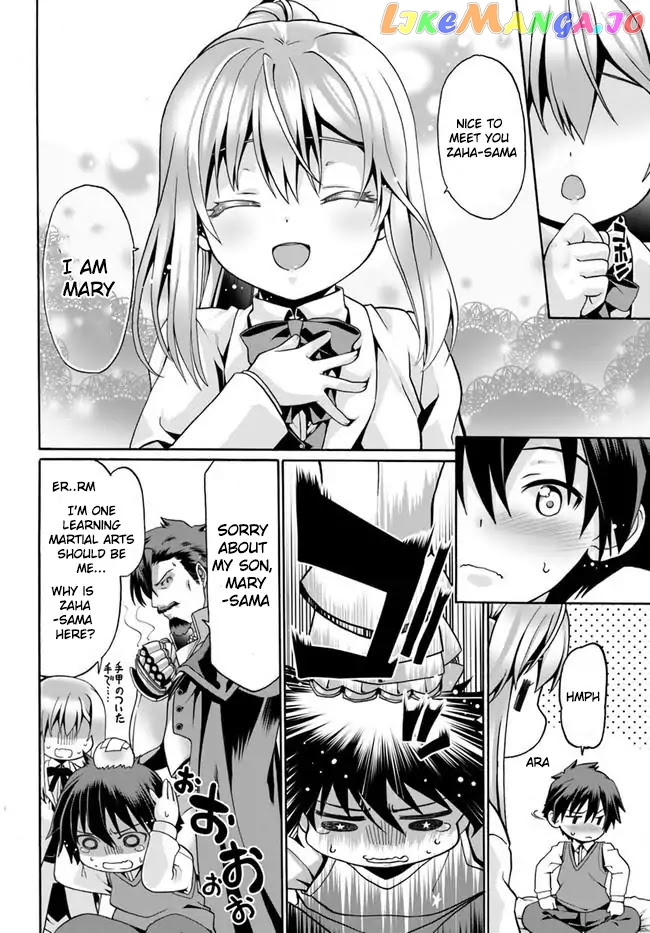 Douyara Watashi No Karada Wa Kanzen Muteki No You Desu Ne chapter 2 - page 18