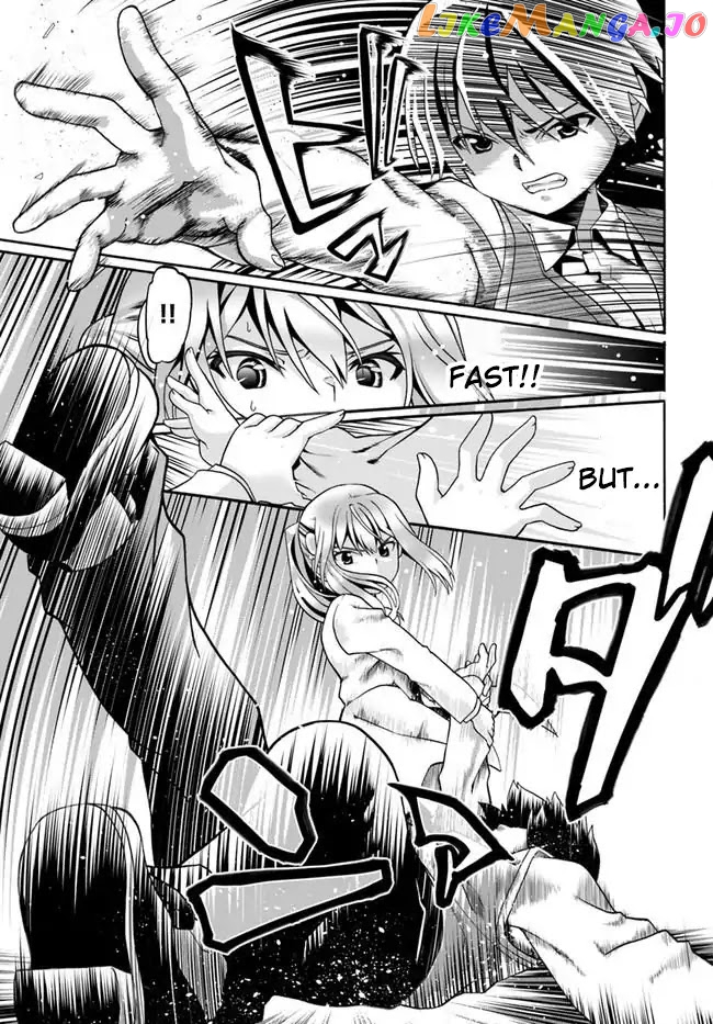Douyara Watashi No Karada Wa Kanzen Muteki No You Desu Ne chapter 2 - page 23