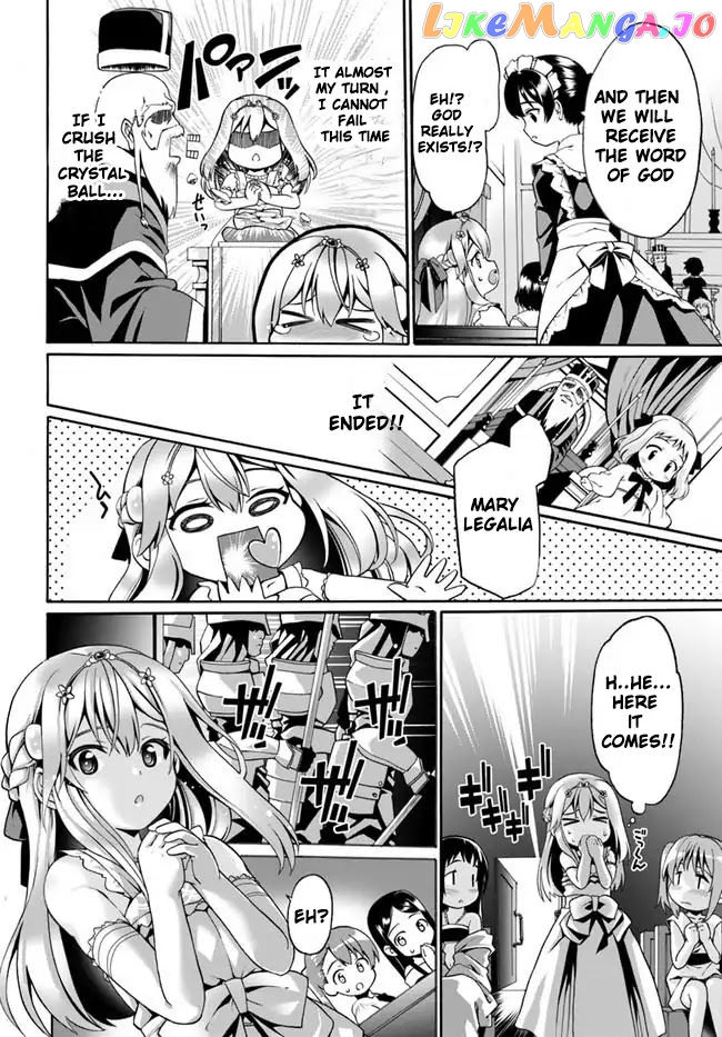 Douyara Watashi No Karada Wa Kanzen Muteki No You Desu Ne chapter 2 - page 4
