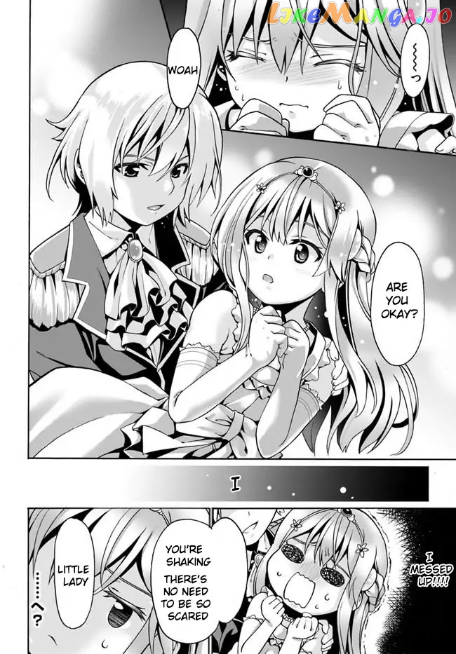 Douyara Watashi No Karada Wa Kanzen Muteki No You Desu Ne chapter 2 - page 6