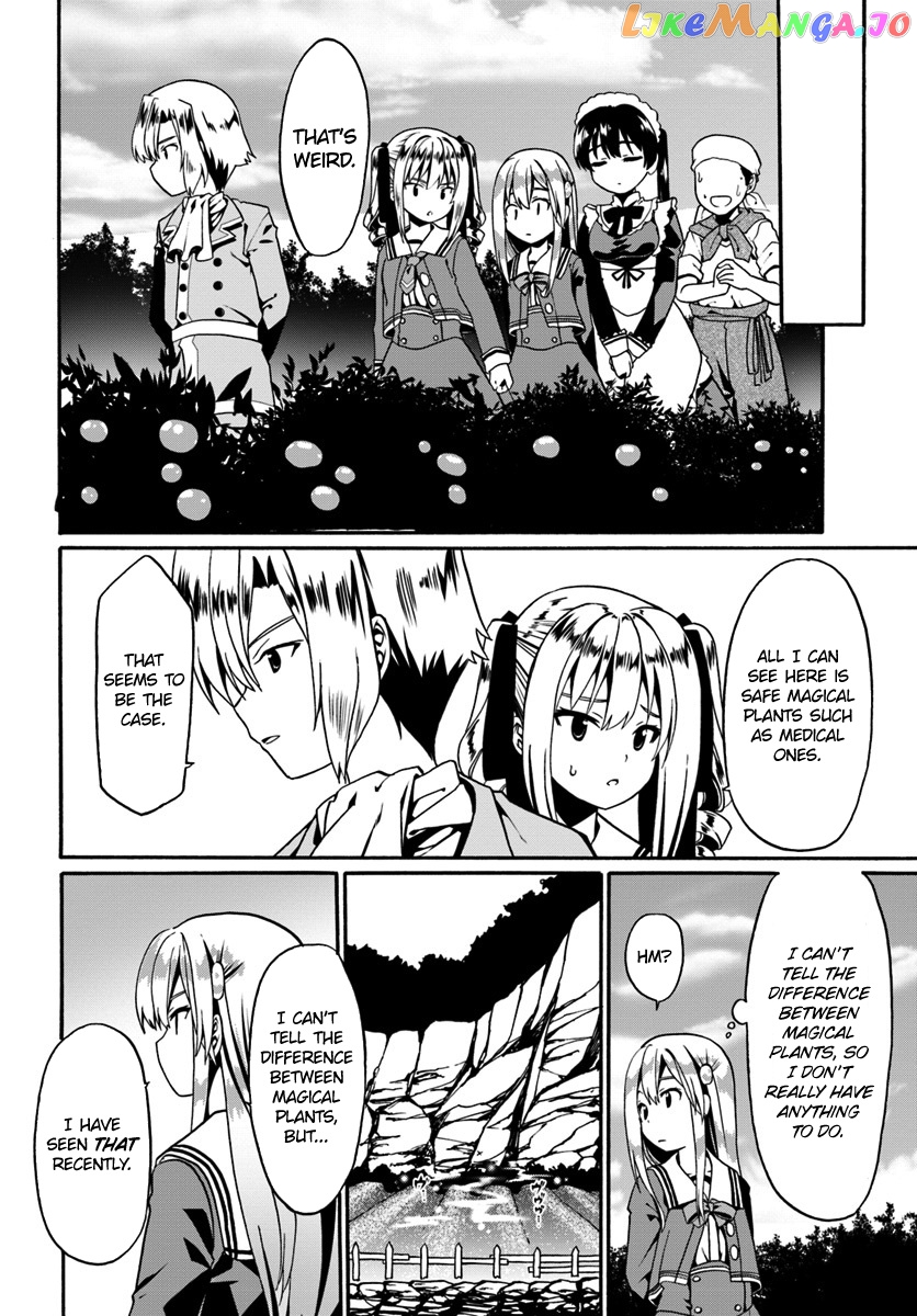 Douyara Watashi No Karada Wa Kanzen Muteki No You Desu Ne chapter 15 - page 22