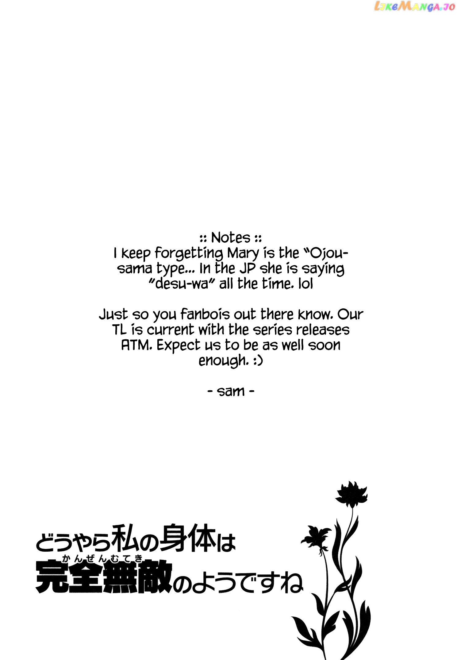 Douyara Watashi No Karada Wa Kanzen Muteki No You Desu Ne chapter 15 - page 29