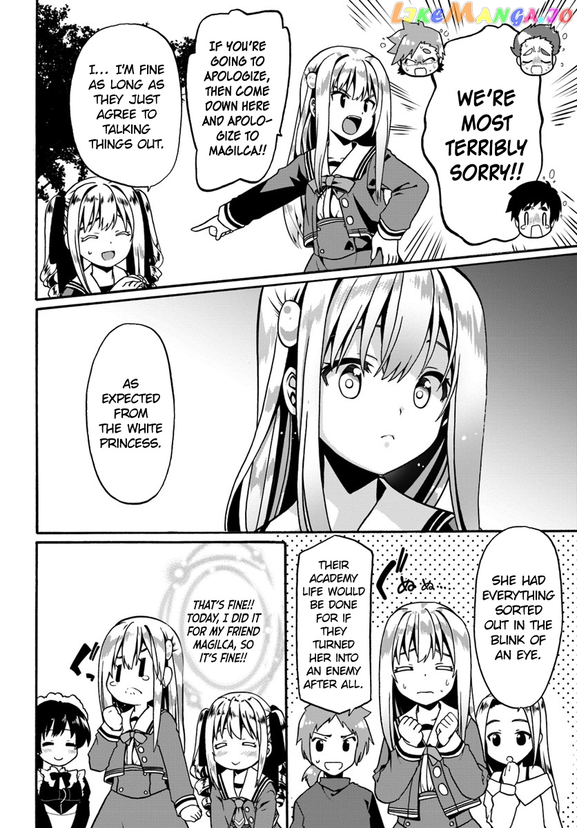 Douyara Watashi No Karada Wa Kanzen Muteki No You Desu Ne chapter 15 - page 8