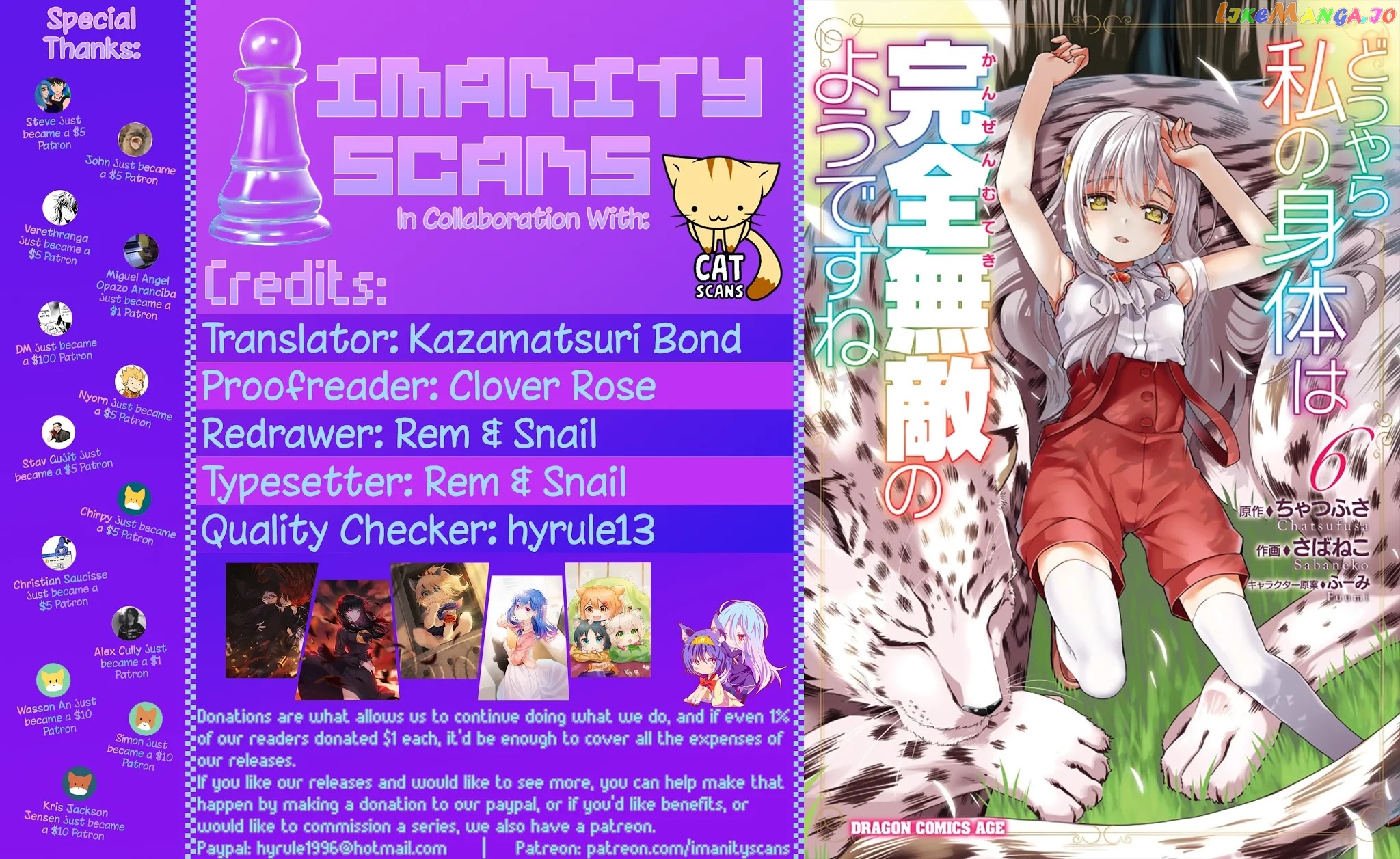 Douyara Watashi No Karada Wa Kanzen Muteki No You Desu Ne chapter 31 - page 1