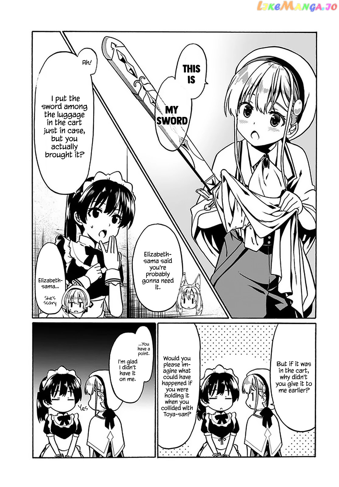 Douyara Watashi No Karada Wa Kanzen Muteki No You Desu Ne chapter 31 - page 10