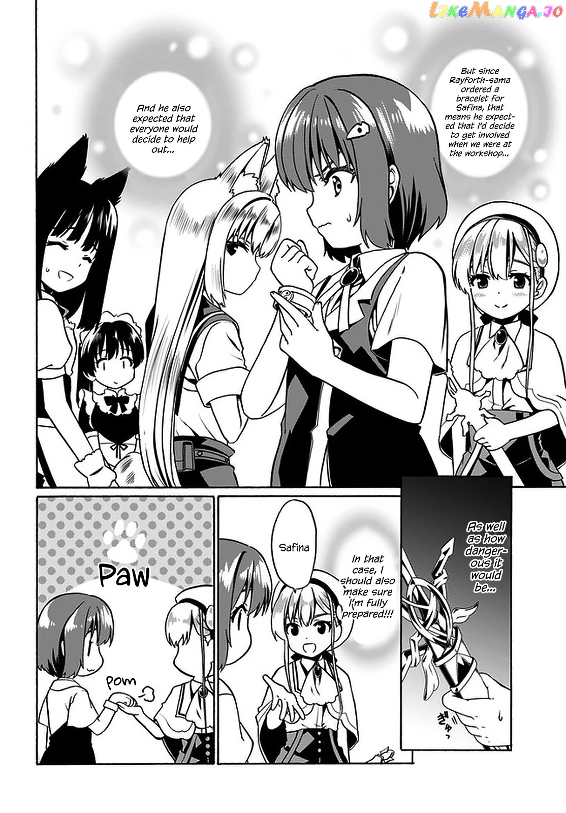 Douyara Watashi No Karada Wa Kanzen Muteki No You Desu Ne chapter 31 - page 11