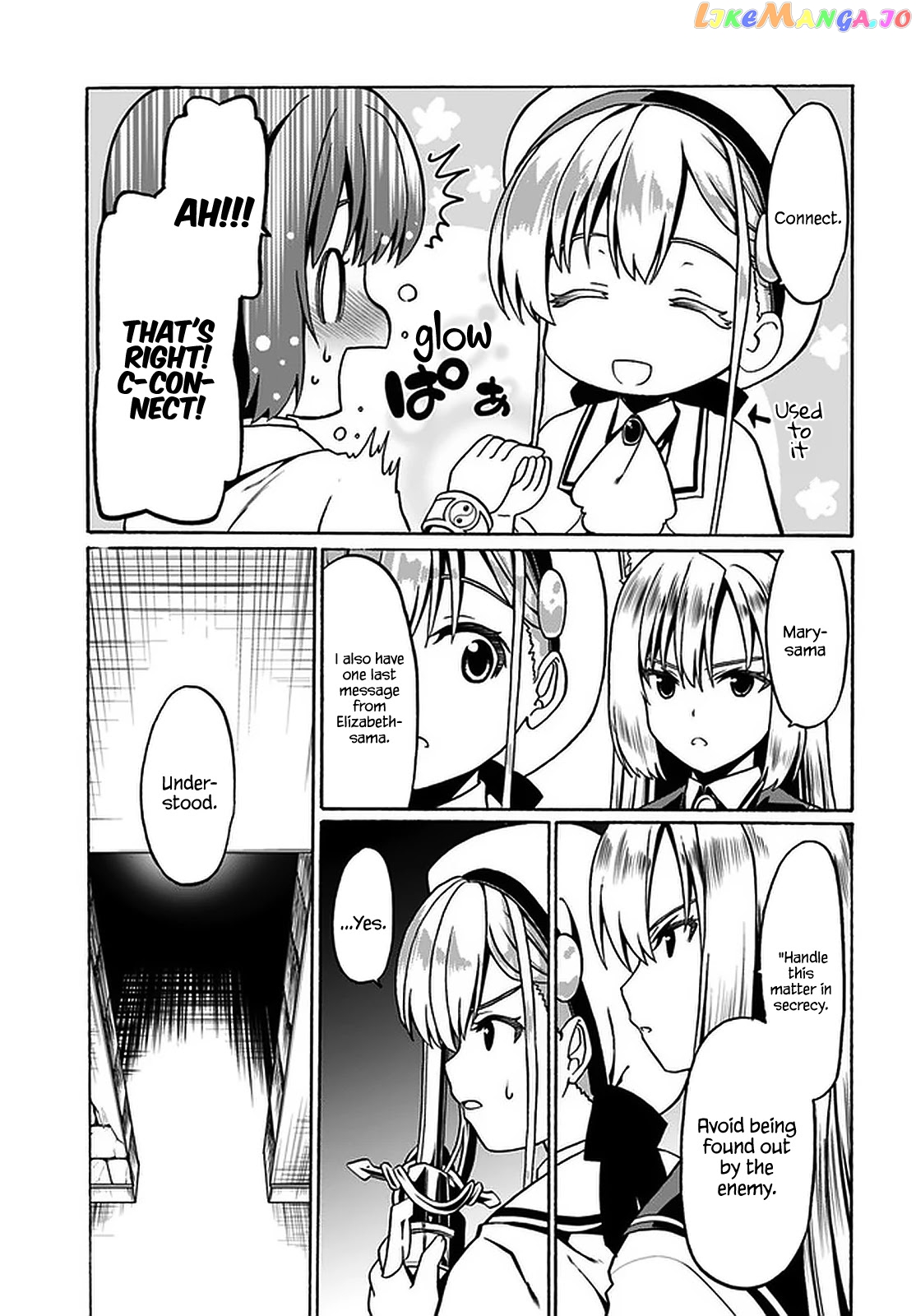 Douyara Watashi No Karada Wa Kanzen Muteki No You Desu Ne chapter 31 - page 12