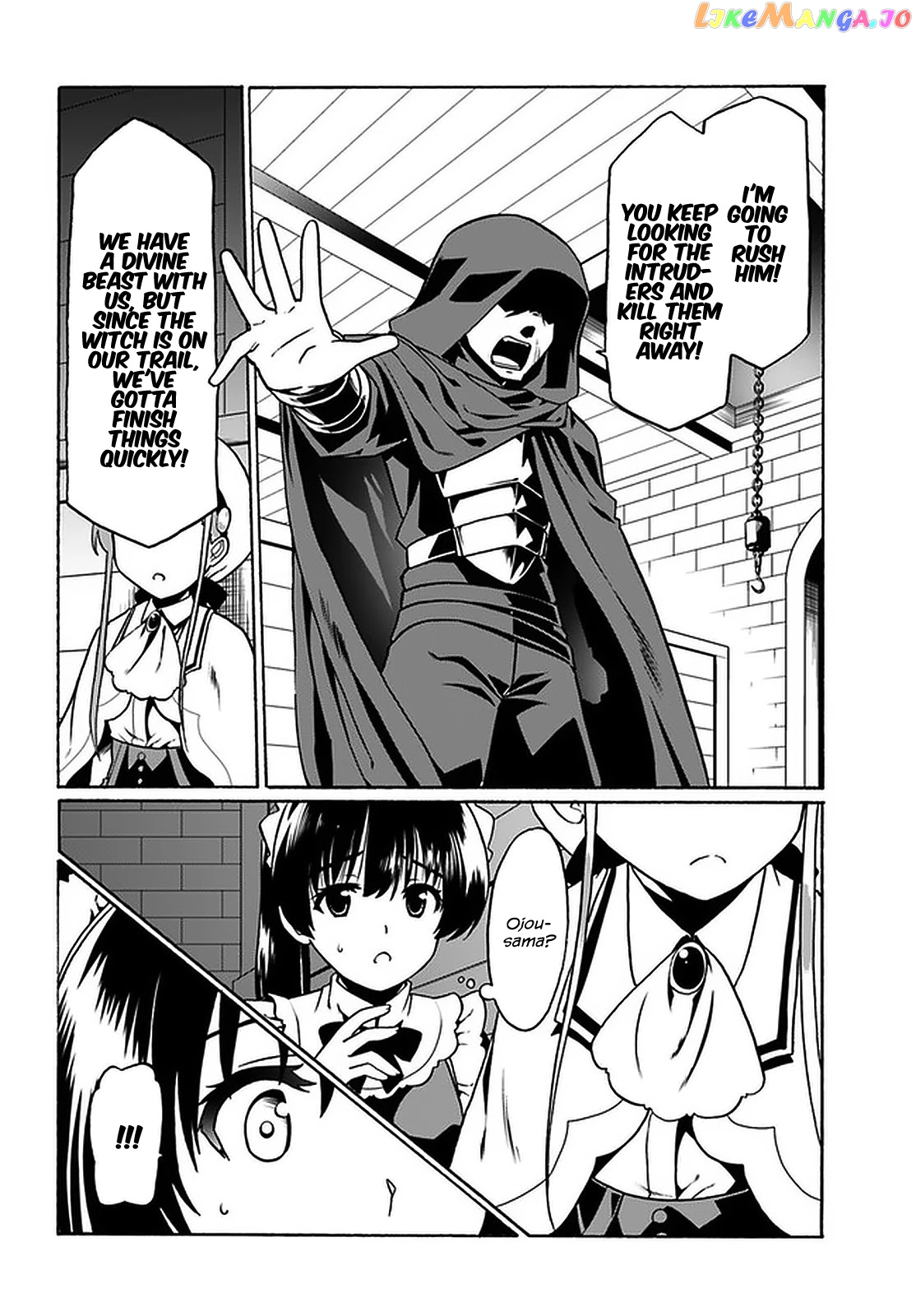 Douyara Watashi No Karada Wa Kanzen Muteki No You Desu Ne chapter 31 - page 17