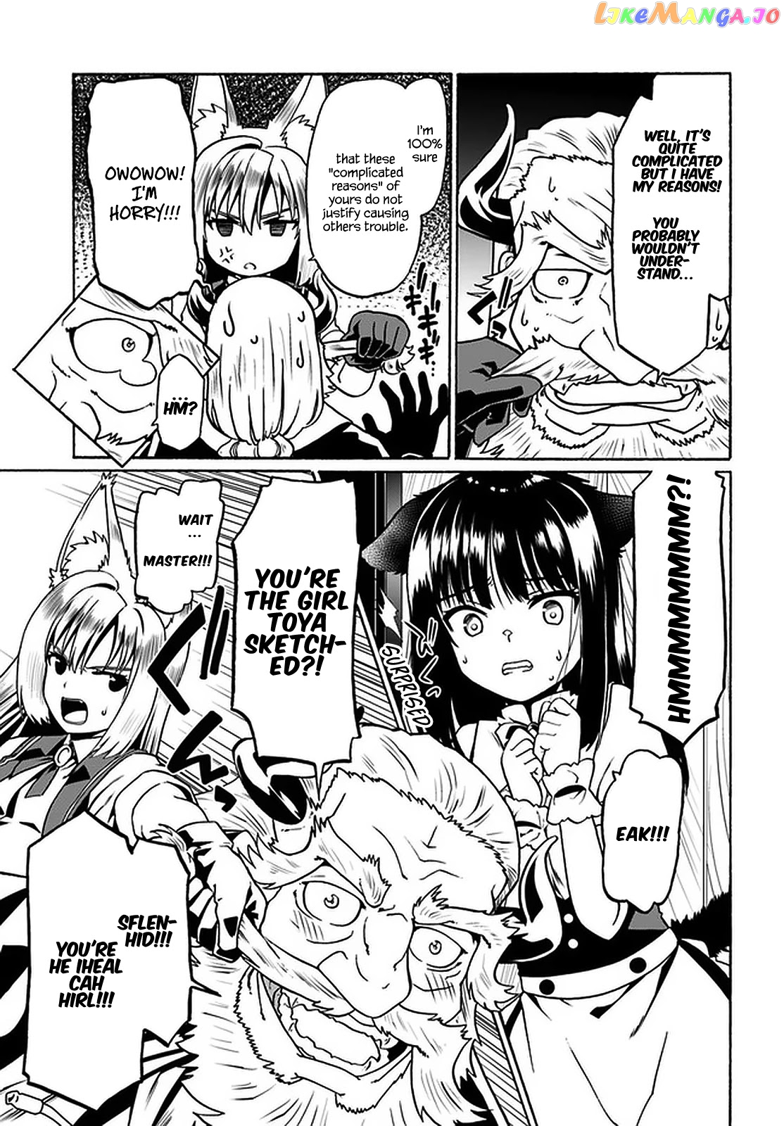 Douyara Watashi No Karada Wa Kanzen Muteki No You Desu Ne chapter 31 - page 22