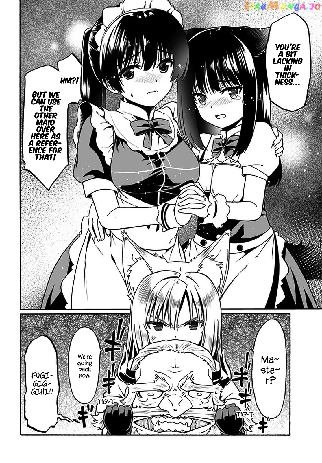 Douyara Watashi No Karada Wa Kanzen Muteki No You Desu Ne chapter 31 - page 23