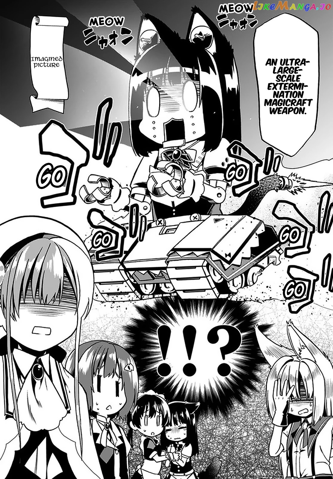 Douyara Watashi No Karada Wa Kanzen Muteki No You Desu Ne chapter 31 - page 26